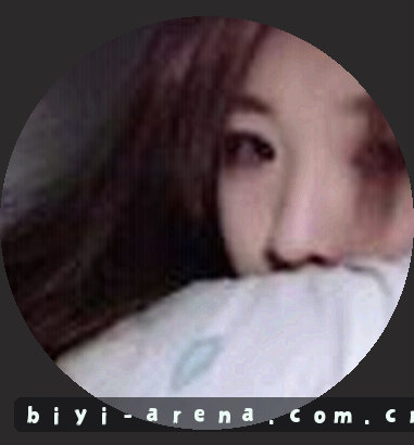 吴婷